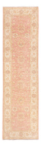 Corredor Tapete Ziegler - 301 x 84 cm - vermelho claro