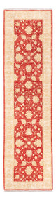 Tapete Ziegler 77x295cm - Tapete Oriental