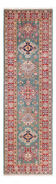 Kazak Tapete 256x74cm - Tapete Oriental