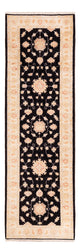 Tapete Ziegler 250x76cm - Tapete Oriental