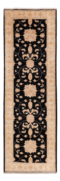 Tapete Ziegler 253x83cm - Tapete Oriental – product image