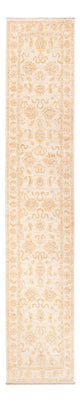 Tapete Ziegler 304x57cm - Tapete Oriental