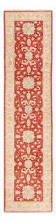 Tapete Ziegler 251x61cm - Tapete Oriental