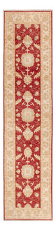 Tapete Ziegler 255x61cm - Tapete Oriental