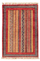 Shal Tapete 121x84cm - Tapete Oriental