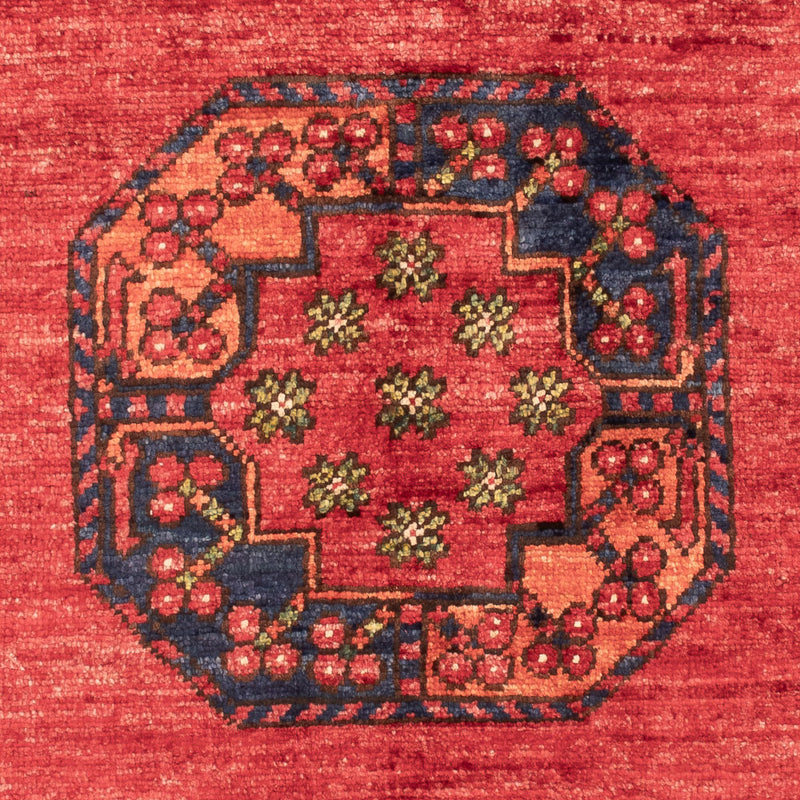 Tapete afegão 123x83cm - Tapete Oriental