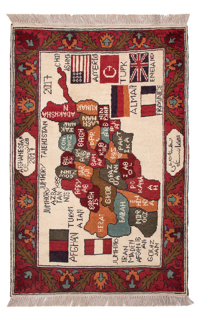 Tapete afegão 74x115cm - Tapete Oriental
