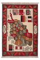 Tapete afegão 75x110cm - Tapete Oriental