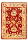 Tapete Ziegler 58x84cm - Tapete Oriental - Rectangular / Vermelho / 58 x 84 cm Rectangular