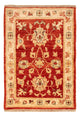 Tapete Ziegler 84x58cm - Tapete Oriental