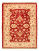 Tapete Ziegler 62x78cm - Tapete Oriental