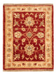 Tapete Ziegler 53x67cm - Tapete Oriental