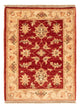Tapete Ziegler 70x55cm - Tapete Oriental