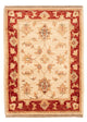 Tapete Ziegler 72x52cm - Tapete Oriental