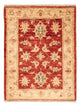 Tapete Ziegler 71x52cm - Tapete Oriental