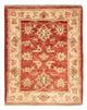Tapete Ziegler 64x50cm - Tapete Oriental