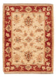 Tapete Ziegler 72x54cm - Tapete Oriental