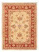 Tapete Ziegler 52x70cm - Tapete Oriental