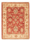 Tapete Ziegler 51x67cm - Tapete Oriental - Rectangular / Vermelho claro / 51 x 67 cm Rectangular