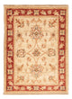 Tapete Ziegler 70x51cm - Tapete Oriental