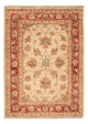Tapete Ziegler 72x51cm - Tapete Oriental