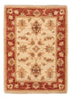 Tapete Ziegler 70x52cm - Tapete Oriental