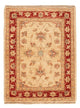 Tapete Ziegler 48x65cm - Tapete Oriental