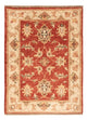 Tapete Ziegler 73x51cm - Tapete Oriental