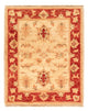 Tapete Ziegler 67x53cm - Tapete Oriental