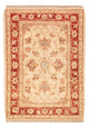 Tapete Ziegler 70x50cm - Tapete Oriental