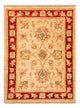 Tapete Ziegler 71x51cm - Tapete Oriental