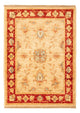 Tapete Ziegler 52x70cm - Tapete Oriental