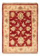 Tapete Ziegler 65x50cm - Tapete Oriental