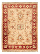 Tapete Ziegler 69x52cm - Tapete Oriental