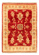 Tapete Ziegler 68x49cm - Tapete Oriental