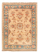 Tapete Ziegler 67x51cm - Tapete Oriental