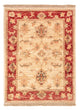 Tapete Ziegler 65x49cm - Tapete Oriental