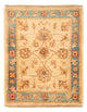 Tapete Ziegler 66x53cm - Tapete Oriental
