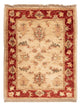 Tapete Ziegler 65x50cm - Tapete Oriental
