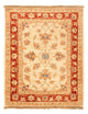 Tapete Ziegler 67x53cm - Tapete Oriental