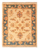Tapete Ziegler 65x54cm - Tapete Oriental