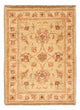 Tapete Ziegler 69x52cm - Tapete Oriental