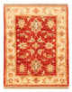 Tapete Ziegler 63x51cm - Tapete Oriental