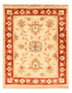 Tapete Ziegler 61x50cm - Tapete Oriental
