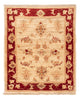 Tapete Ziegler 65x53cm - Tapete Oriental
