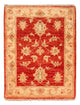 Tapete Ziegler 68x54cm - Tapete Oriental