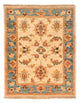 Tapete Ziegler 66x53cm - Tapete Oriental