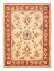 Tapete Ziegler 71x55cm - Tapete Oriental