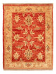 Tapete Ziegler 66x53cm - Tapete Oriental