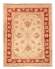 Tapete Ziegler 65x53cm - Tapete Oriental